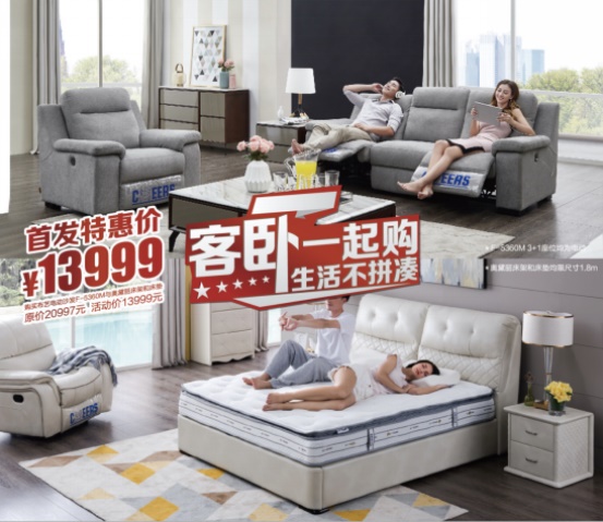 yp街机·电子游戏(中国)官方网站