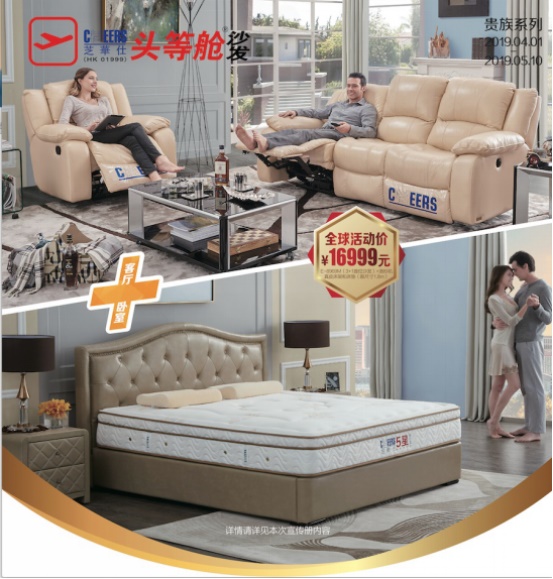 yp街机·电子游戏(中国)官方网站